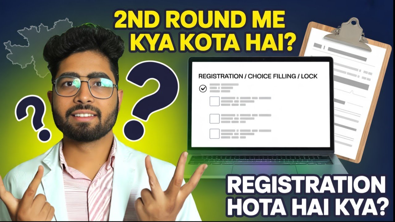 MP NEET 2025 Counselling 2nd Round Full Details | Registration, Choice Filling, Upgrade Rules |