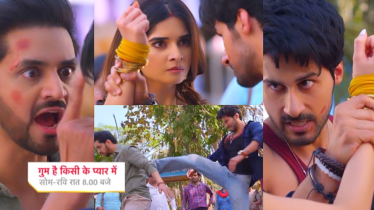 Ghum Hai Kisikey Pyaar Meiin Today Episode PROMO 1|12 Apr 2024|Ishan-Chinmay ki fight,Savi ko dhamki