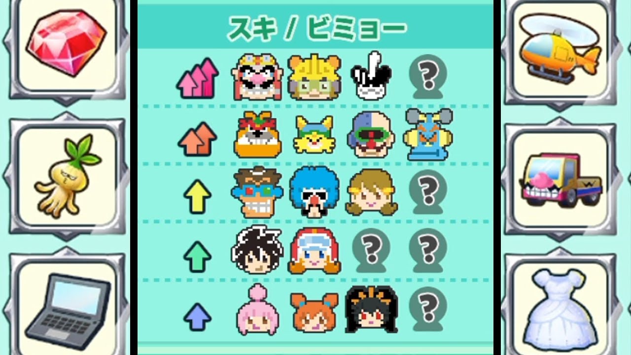 おすそわけるメイドインワリオ【Switch】 全キャラ差し入れボイス集 まとめ ニンテンドースイッチ