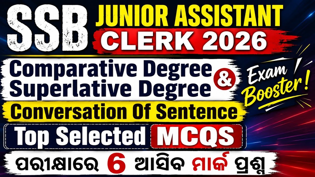 SSB Junior Assistant & Clerk 2026 | Degree &ndash; Competitive & Superlative | Top Selected MCQs |