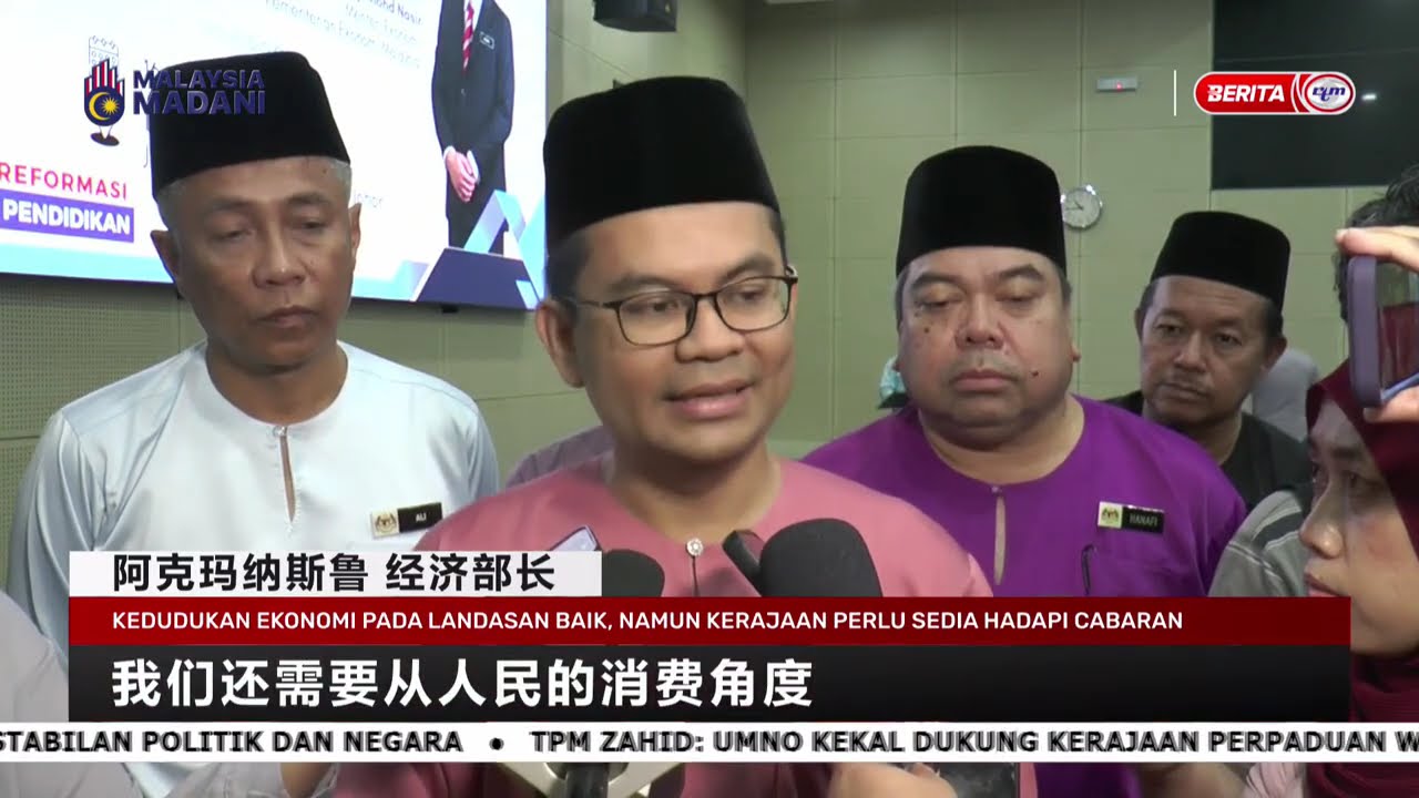 17 JANUARI 2026 – BERITA MANDARIN