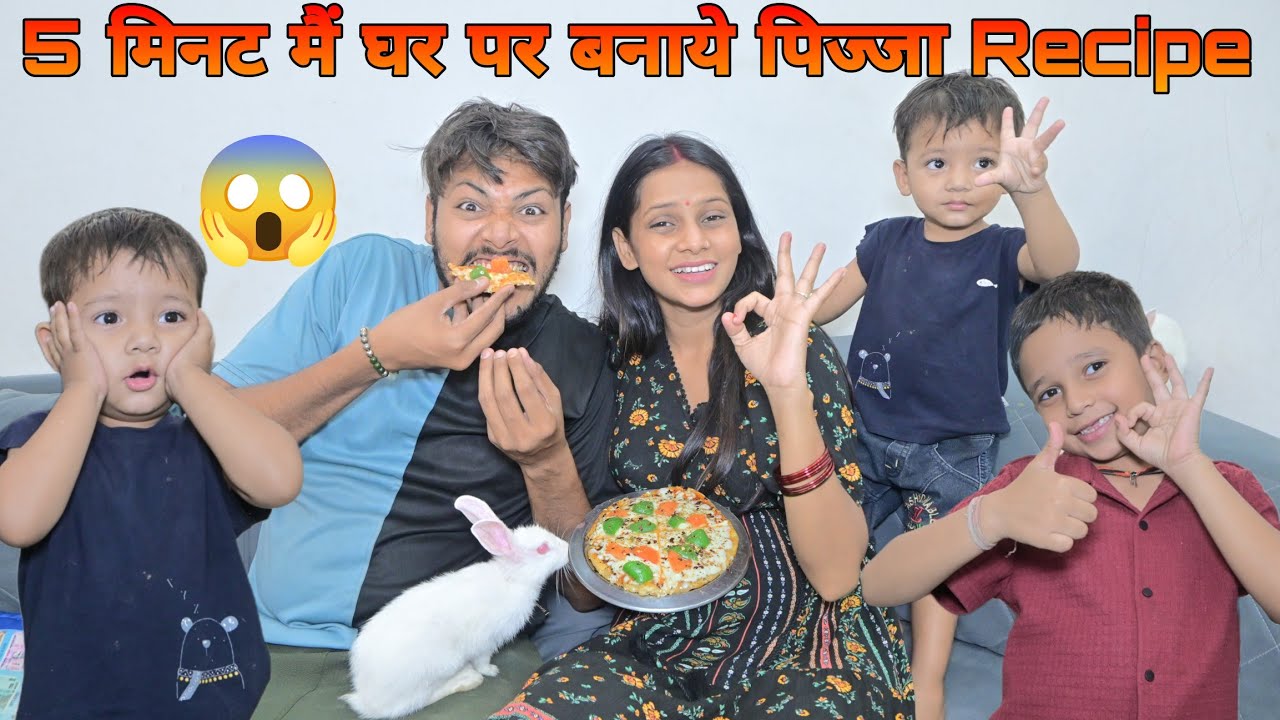 5 मिनट मैं घर पर बनाये पिज्जा Recipe | Ankush Saxena | Swati Shrivatav | Cute Couple