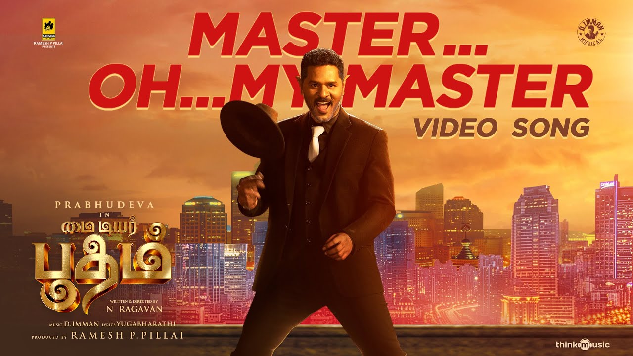 Master Oh My Master Video Song | My Dear Bootham | Prabhudeva, Ramya Nambessan | N Ragavan | D.Imman