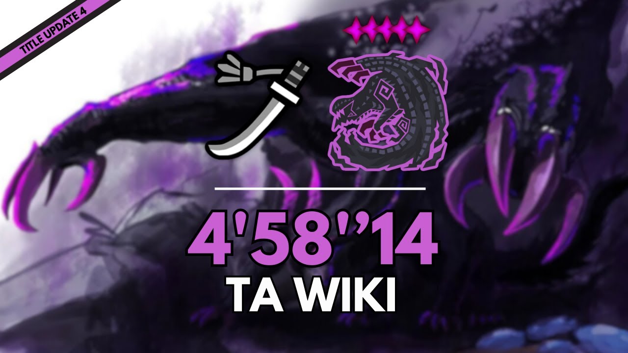★9 ✦5 Tempered Gore Magala | Longsword Solo  - 4'58"14 / 歴戦ゴア・マガラ 太刀ソロ【MHWilds | TA Wiki Rules】