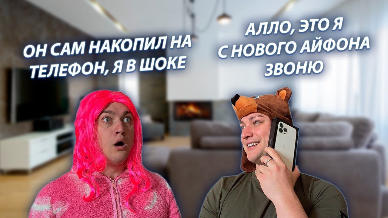 СЕРИАЛ 