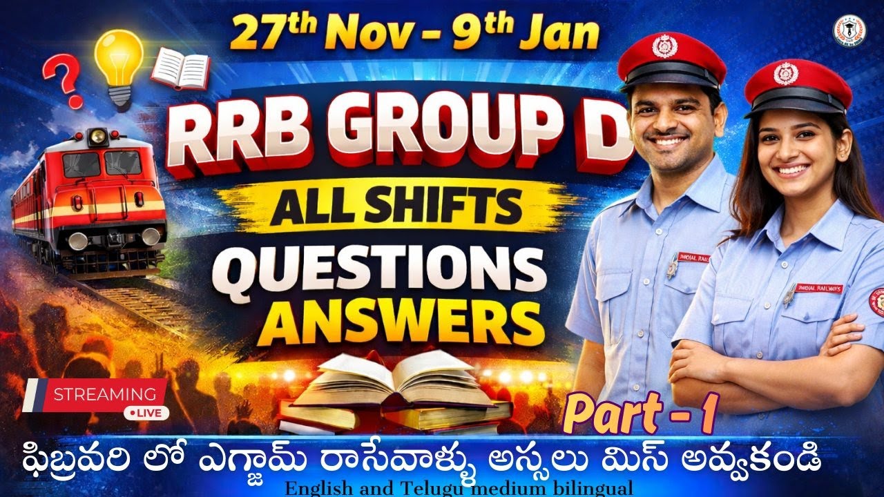 RRB Group D 2025 | 27 Nov – 9 Jan All Shifts Questions & Answers 🔥 Final Revision LIVE ( PART  - 1 )