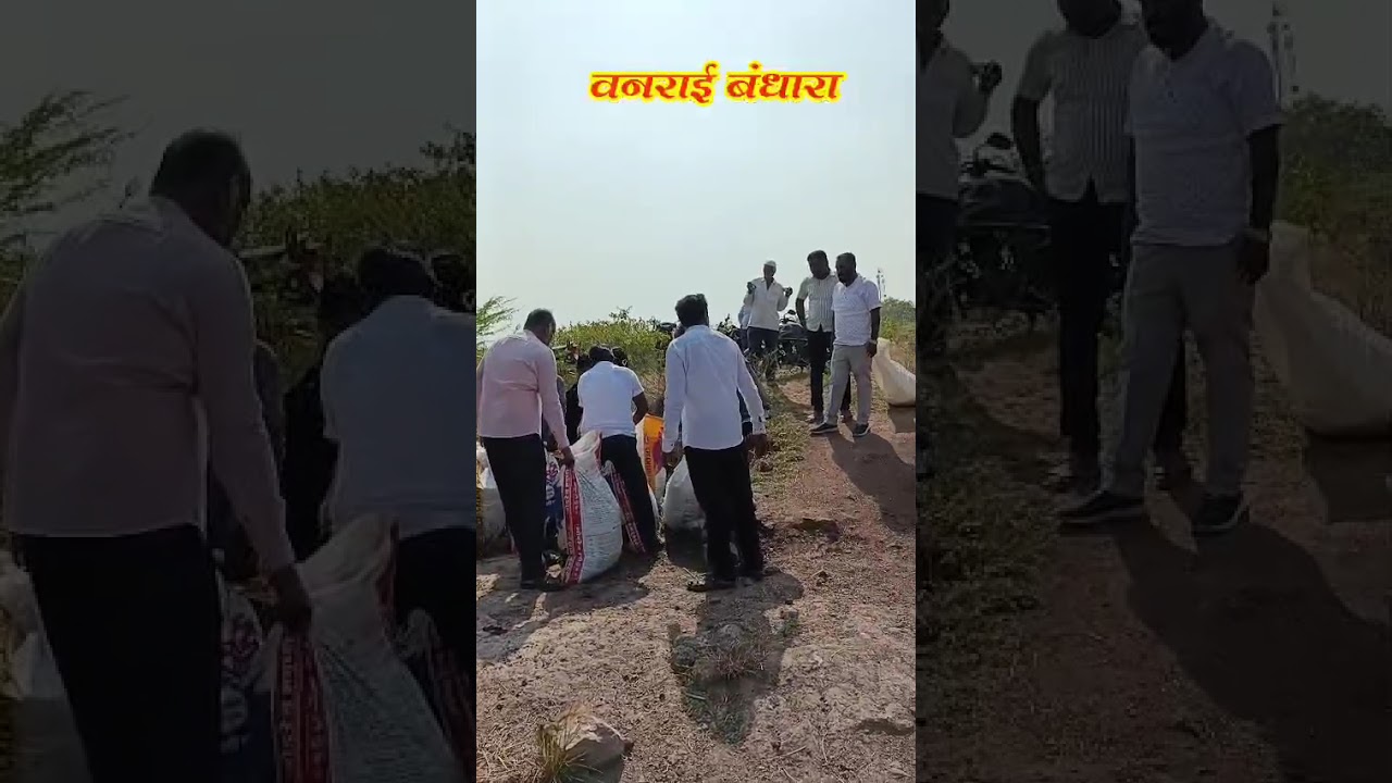 WhatsApp Video 2026 01 09 at 9 08 09 PM