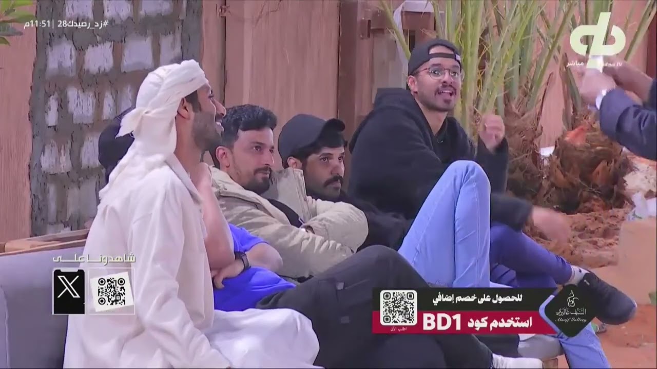 جلسة طقطقه ومناقرات - حمد ، الوليد ، فواز ، حجرية ، العسيري ، مبارك ، حجي | #زد_رصيدك28