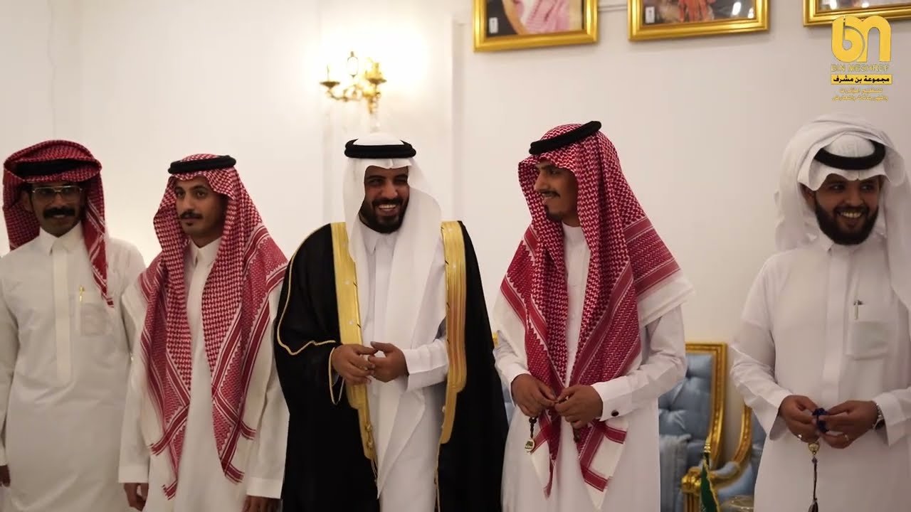 حفل زواج الشاب محمد بن تركي بن عقيل العتيبي