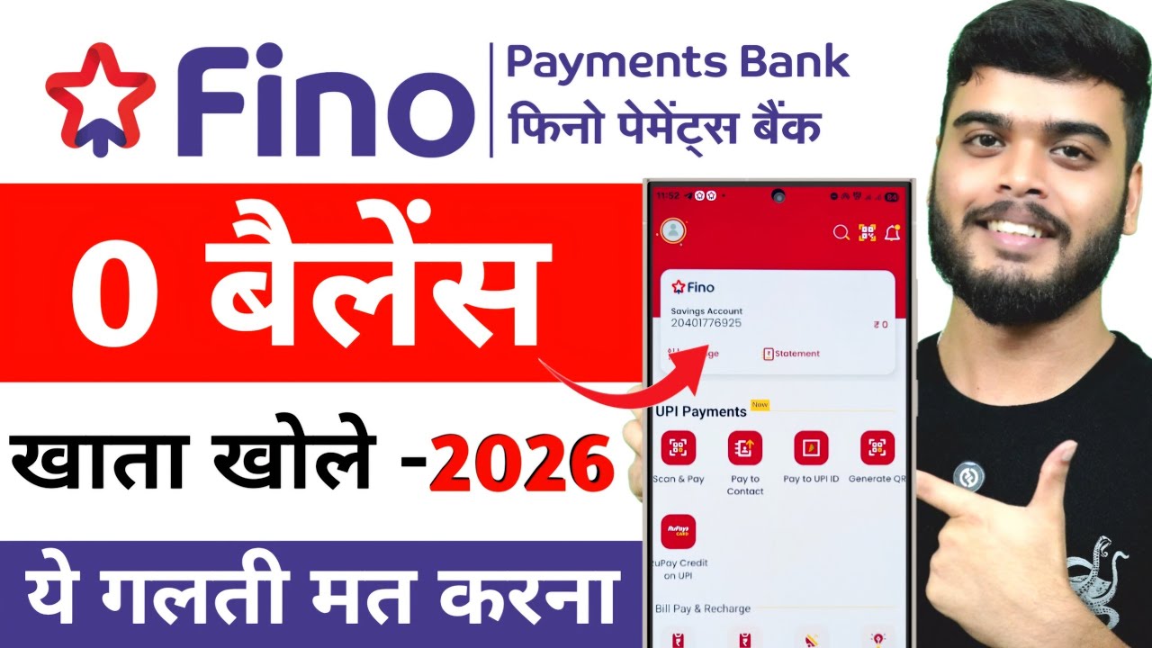 Fino Payment Bank Account Opening 2026 | Fino Payment Bank | Fino Bank Account Opening Online