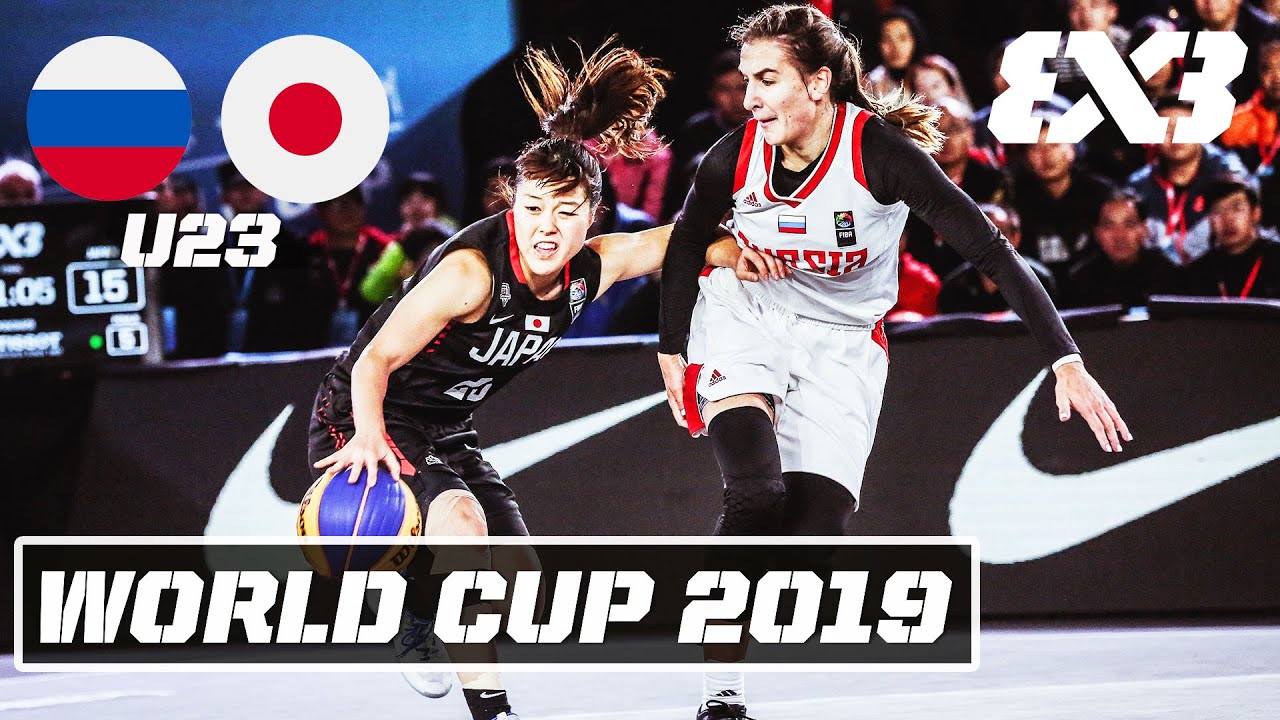 🔴Re-Live: Russia vs. Japan Women's Full Final Game | FIBA 3x3 U23 World Cup 2019