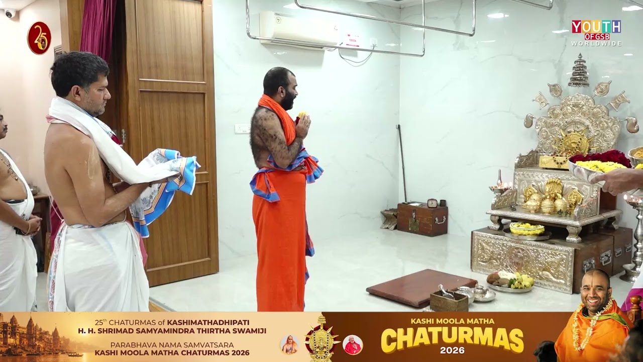 Manyusuktha Havana in the Divine Presence of HH Shrimad Samyamindra Thirtha Swamiji at Varanasi.
