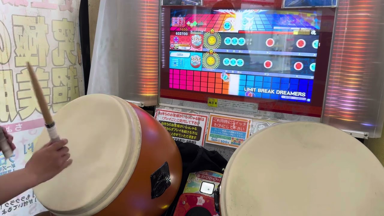 あんスタ1