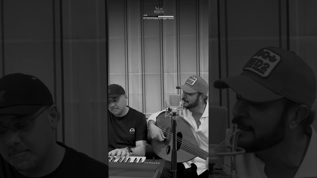 ماجد المهندس - بديت اطيب ( مع الهرمي)