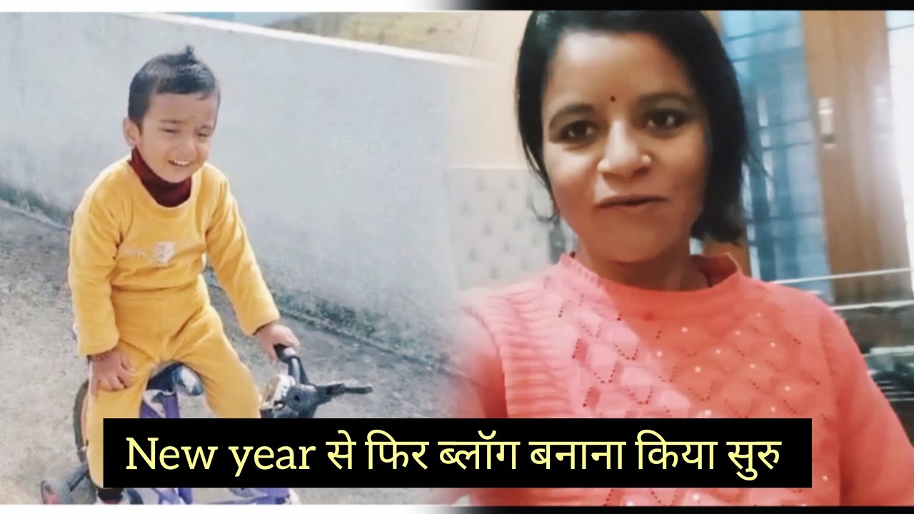 आप सभी को नए साल की ढेर सारी शुभकामनाएं, आपके जीवन मे खुशियां, सेहत और तरक्की लेकर आए। जय माता रानी 