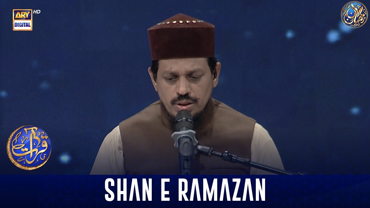 Qirat aur Tarjuma | Shan e Sehr | Qari Noman Naeemi | 10 March 2026