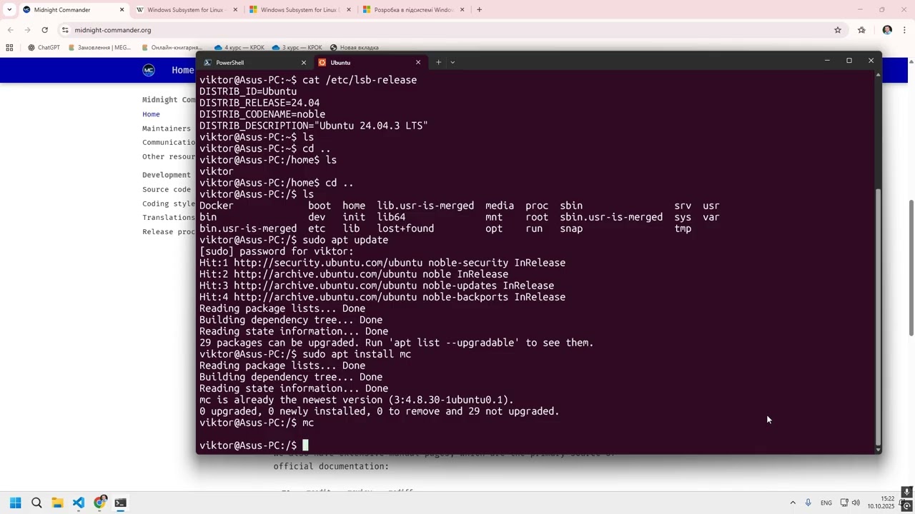 Використання WSL2 для роботи з Linux Ubuntu в середовищі Windows