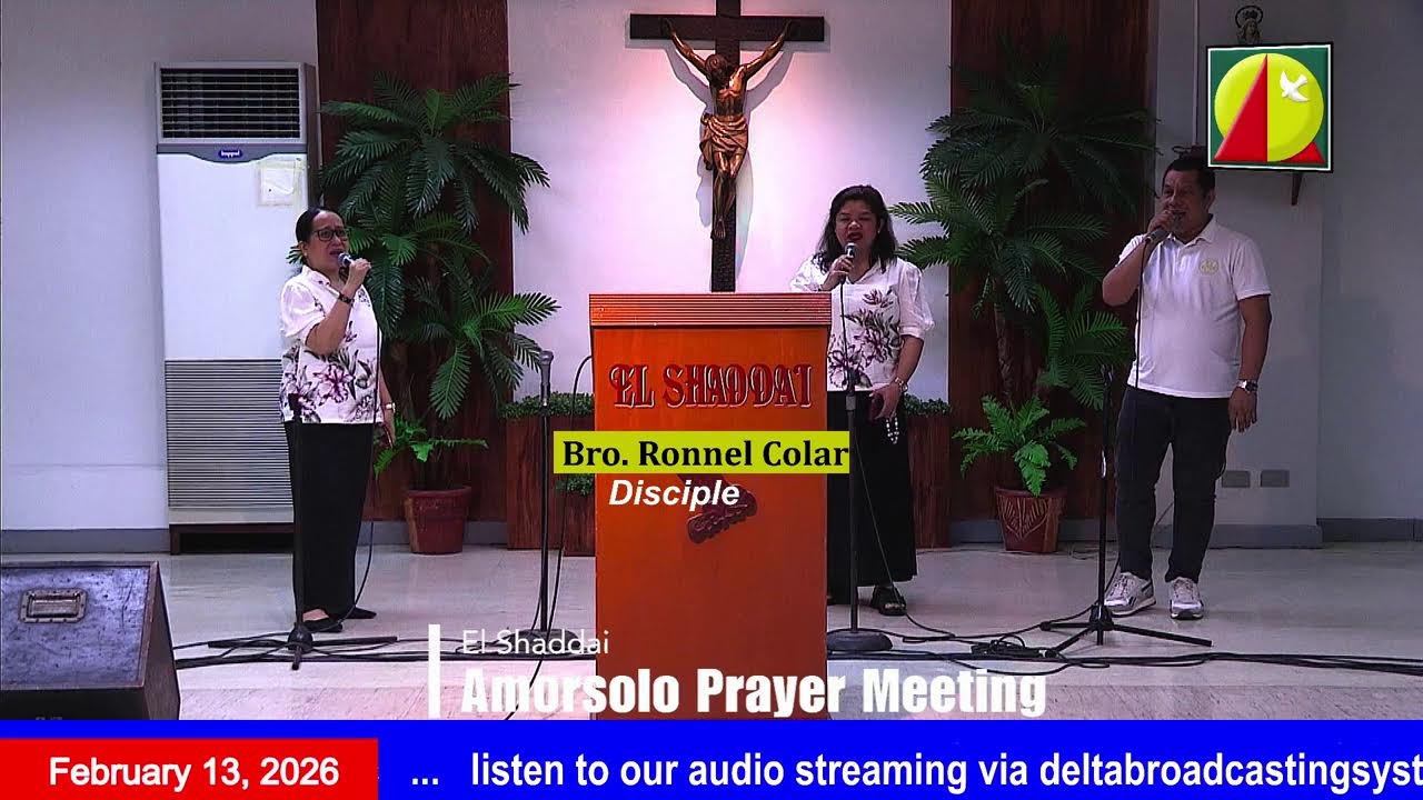 DWXI 1314 AM Live Streaming I Friday (February 13, 2026) #prayermeeting