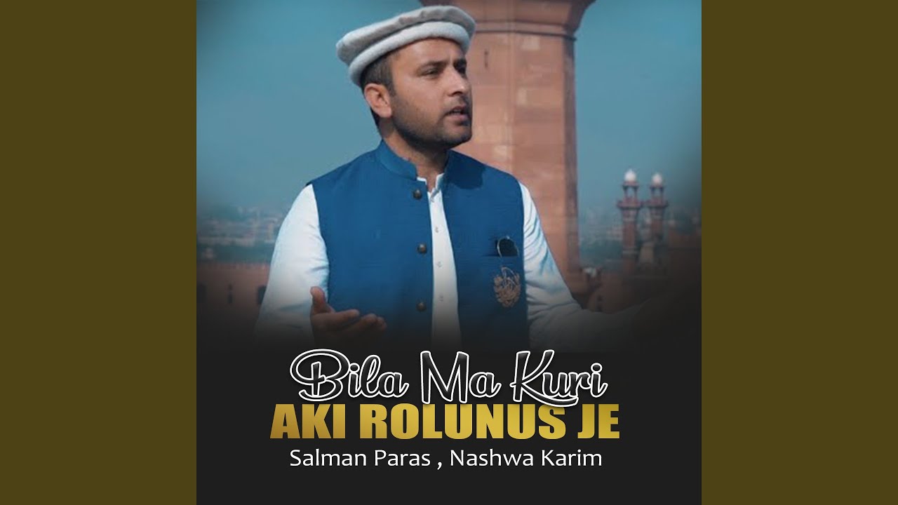 Bila Ma Kuri Aki Rolunus Je