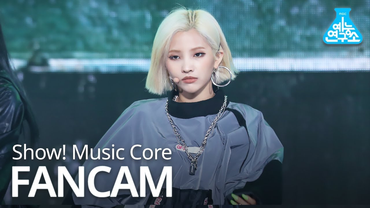 [예능연구소 직캠] (G)I-DLE - Uh-Oh (SOYEON), (여자)아이들 - Uh-Oh (소연) @Show! Music Core 20190629