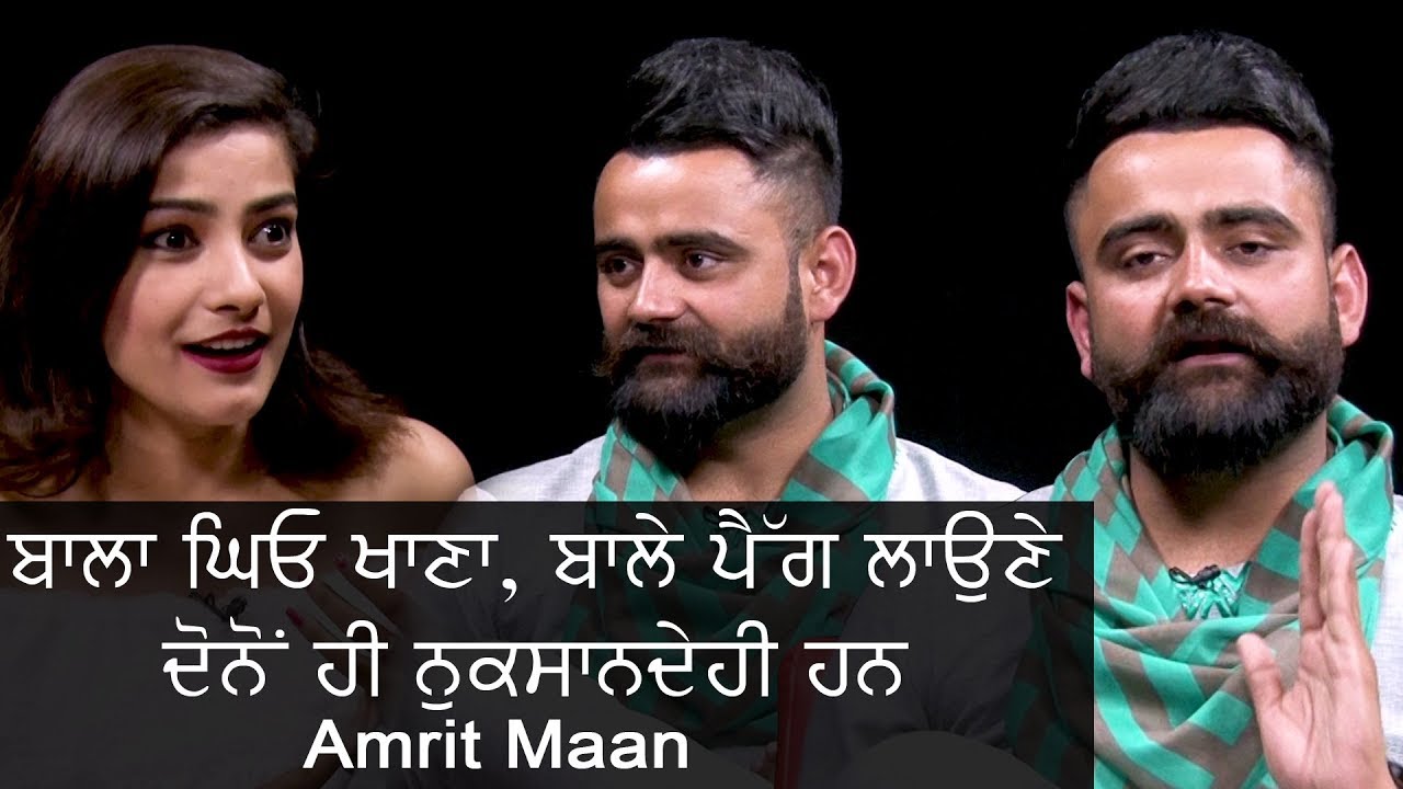 Amrit Maan | Trending Nakhra | Exclusive Interview | Channel Punjabi