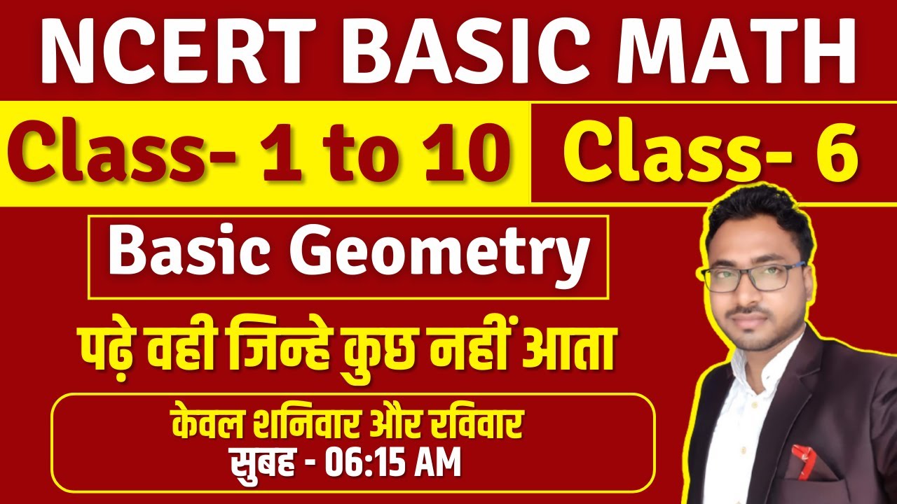 NCERT BASIC MATH (Class 6) by Nirala sir