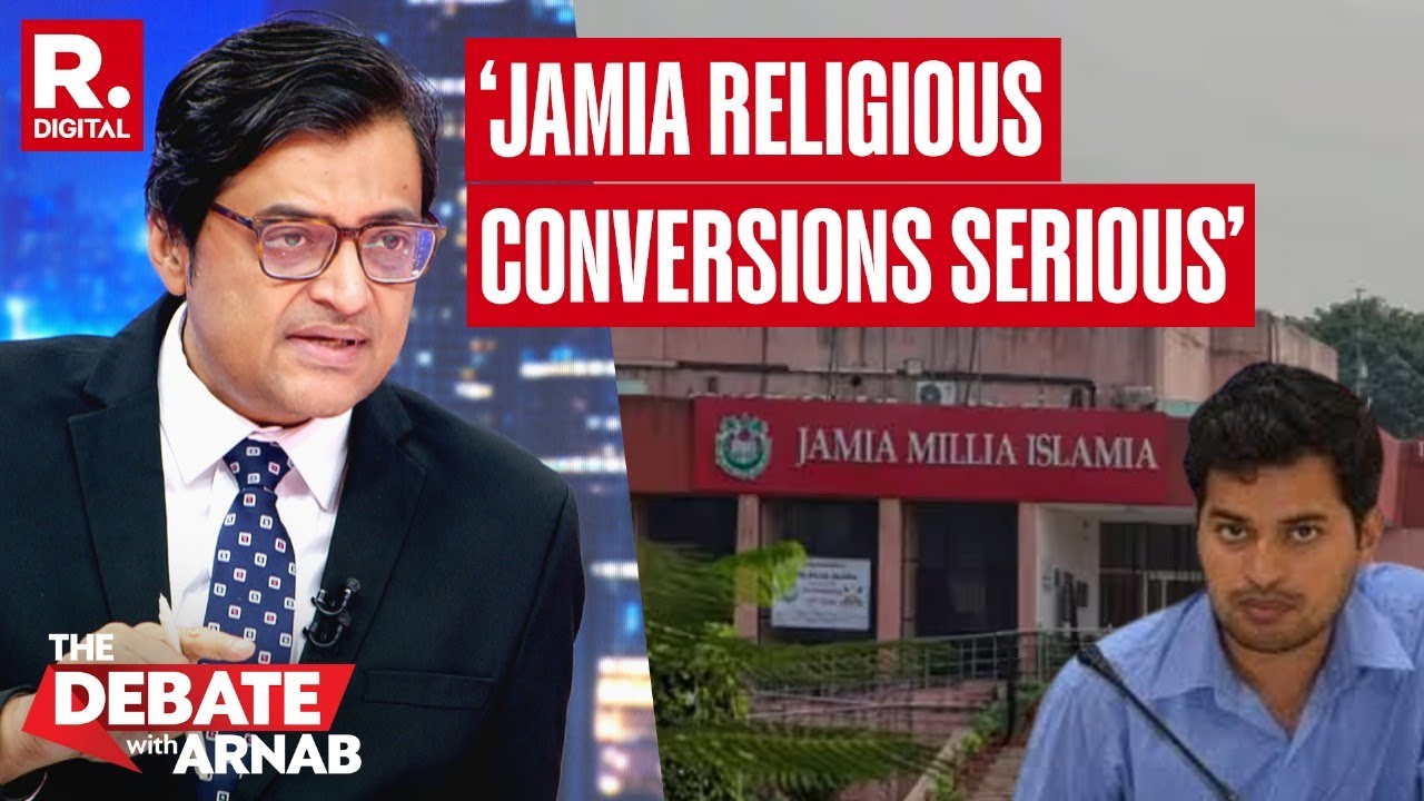 Jamia University Religious Conversion is Surprising, Need To Study Report | Professor Ganga Meena