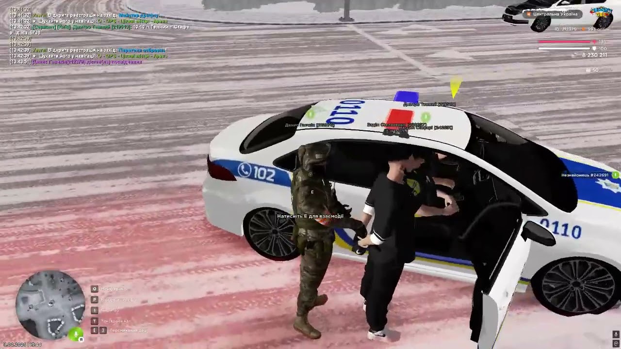 Grand Theft Auto  San Andreas 2026 02 11   12 38 15 01   Trim