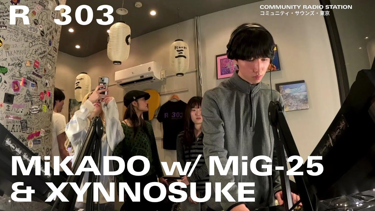 MiKADO w/ MiG-25 & XYNNOSUKE｜2026年1月24日｜#techno