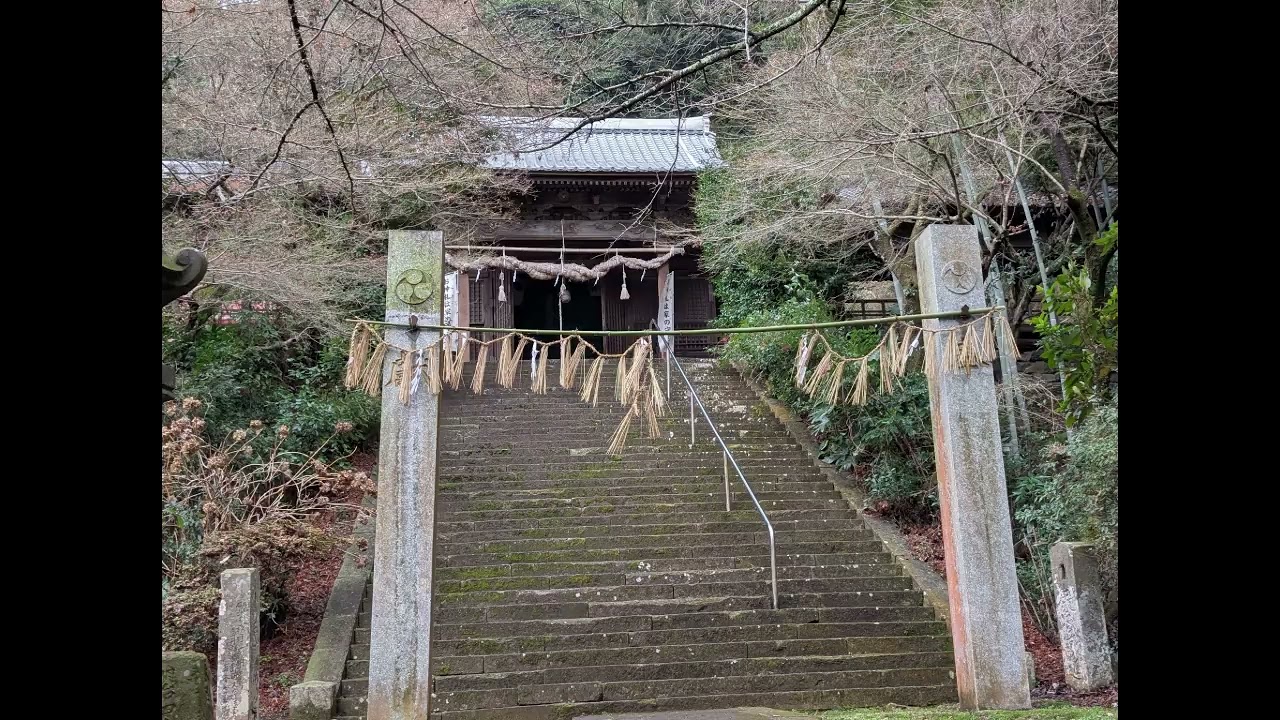 吉木若宮八幡宮 ‐ Clipchampで作成