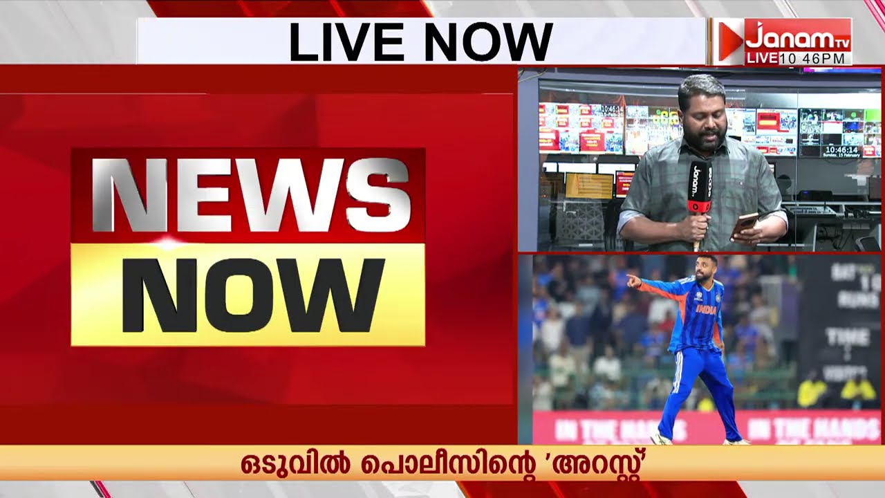 പാകിസ്ഥാന് ഹസ്തദാനമില്ല, പകരം എറിഞ്ഞിട്ട് ഭാരതം; ബഹിഷ്കരണ ഭീഷണിയെ ആവിയാക്കി; ഇന്ത്യക്ക് വിജയം