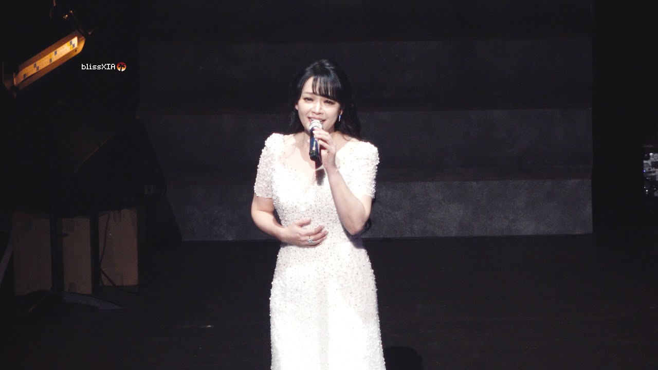 [4K] 20230922 PALMTREE ISLAND 2nd GALA CONCERT🎼김소현 - 나는 나만의 것