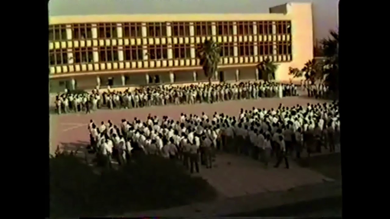 طابور الصباح في ثانوية أحمد البشر الرومي 1985