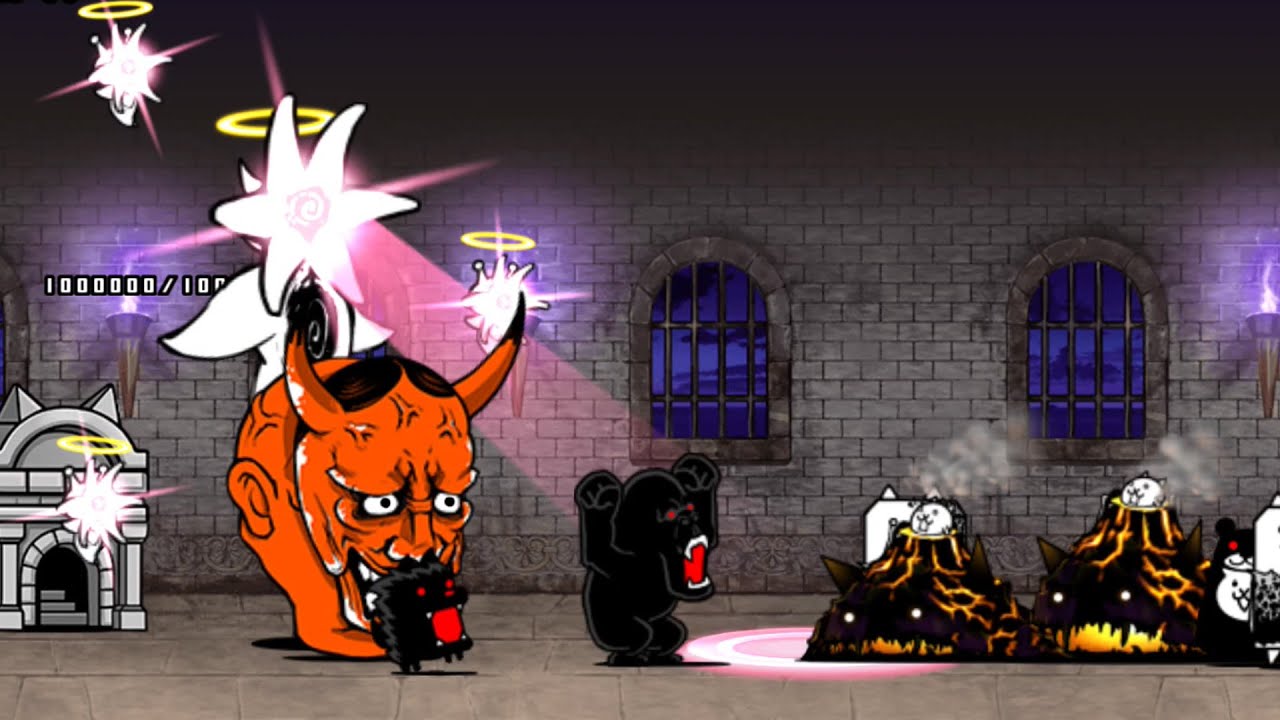 The Battle Cats - Floor 44