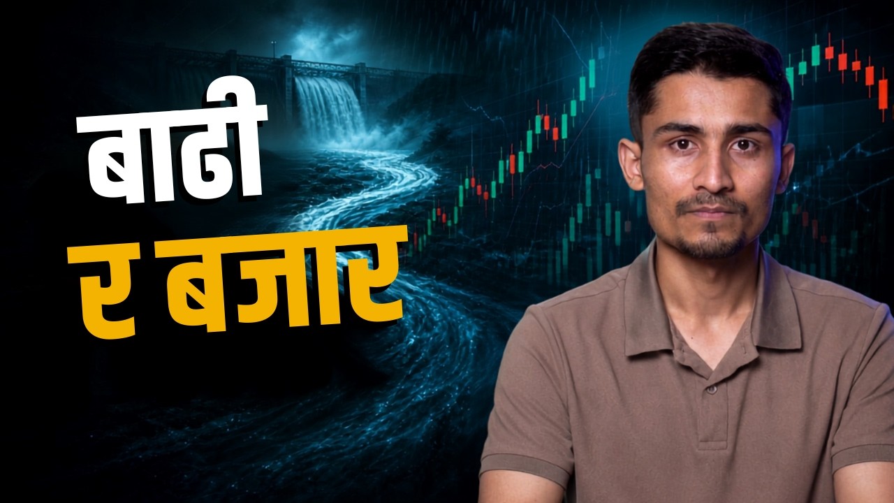 Nepse After Flood | Should You Buy, Sell or Hold?