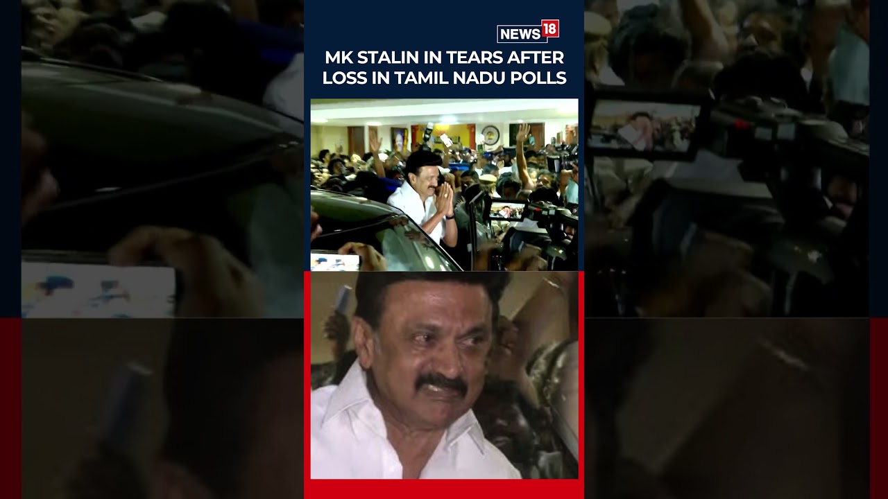 DMK Leader MK Stalin Emotional After Defeat In Constituency As Vijay&rsquo;s TVK Stuns Tamil Nadu Politics