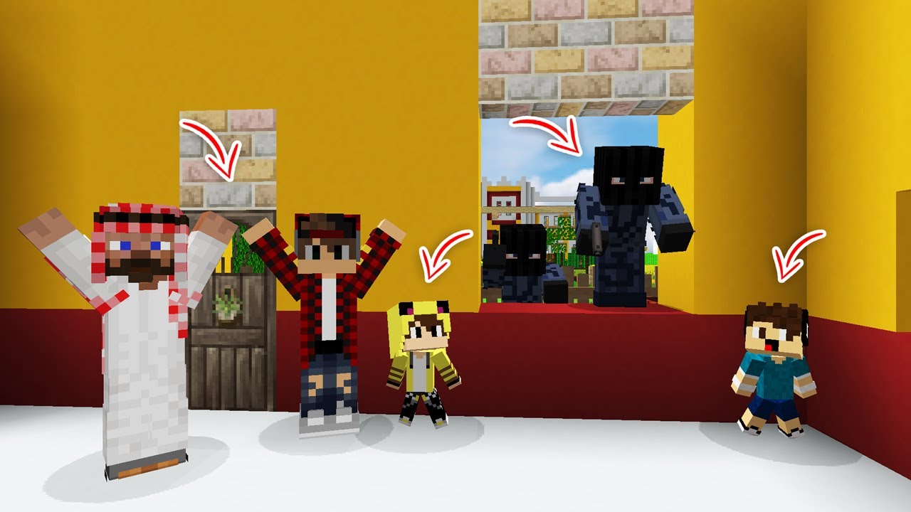 ماين كرافت لكن حرامي سرق البيت وكعبول وعبوسي يخافون 😨 افلام ماين كرافت