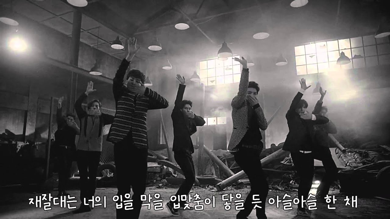 인피니트 딜레마 뮤비 자막