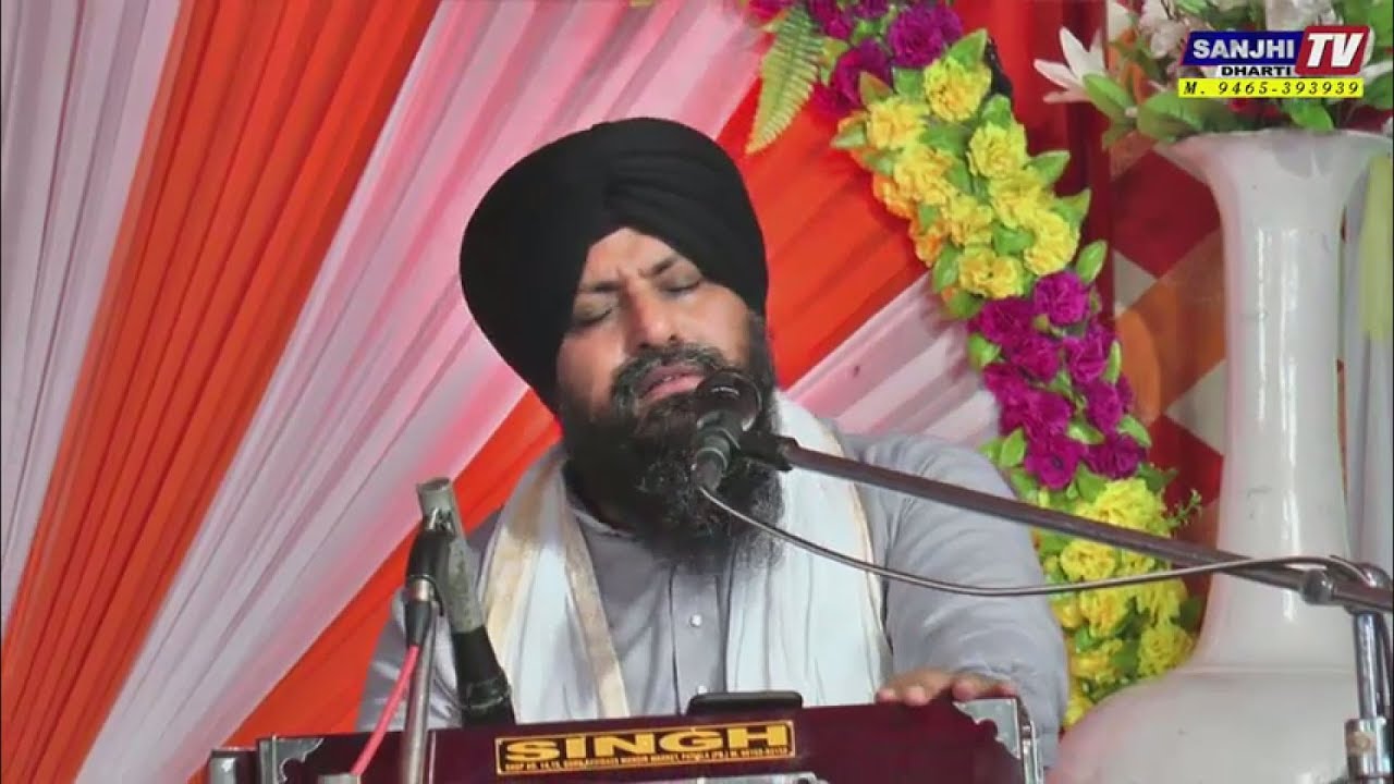 Ham Apradi Sad Bhool Te (Bhai Satwinder Singh And Harwinder Singh) at Khojkipur Salala