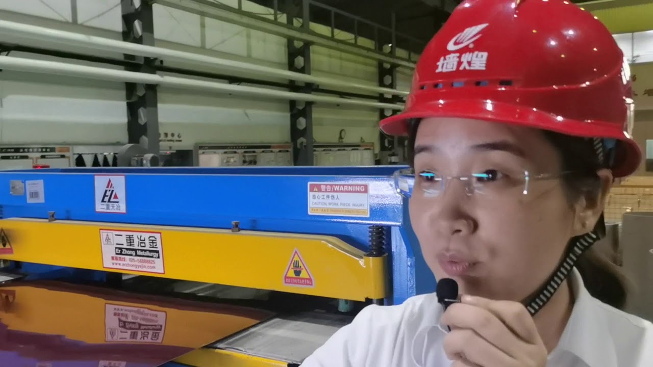 Aluminum coil color coating line introduction (mjie@jgsteel.cn)