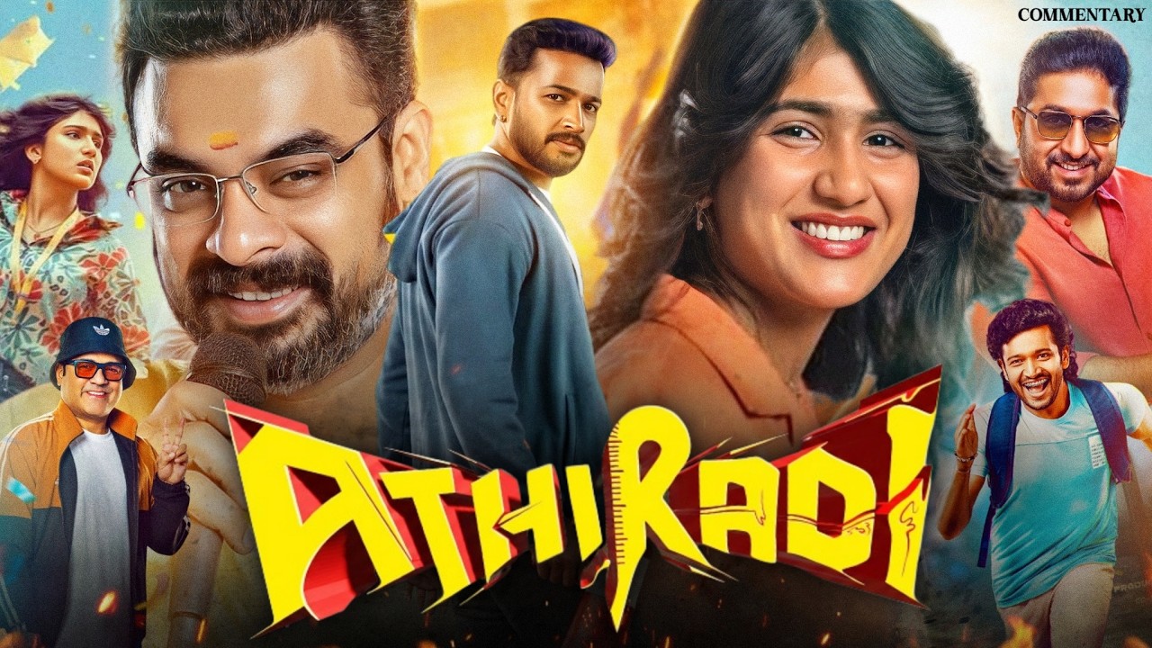 Athiradi Full Movie in Hindi Dubbed 2026 | Basil Joseph | Tovino Thomas | Riya Shibu | Story & Facts