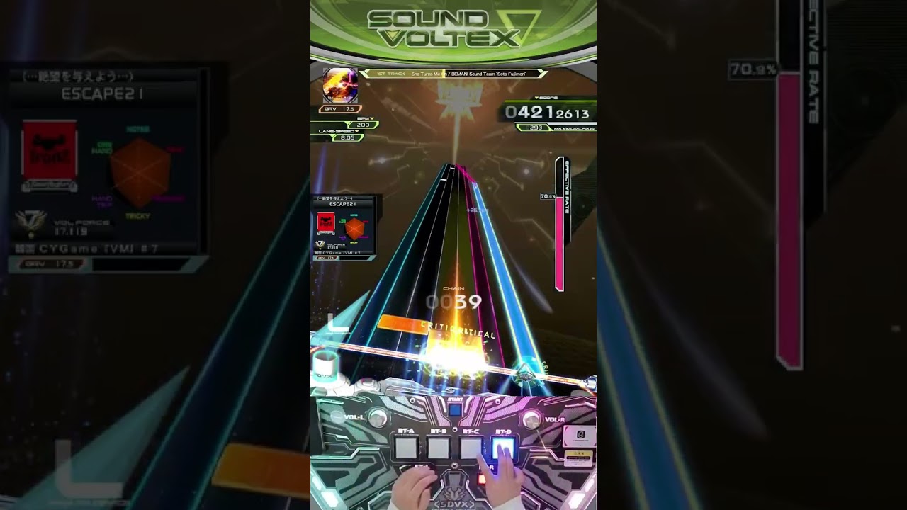 (SDVX) She Turns Me On [GRV]
