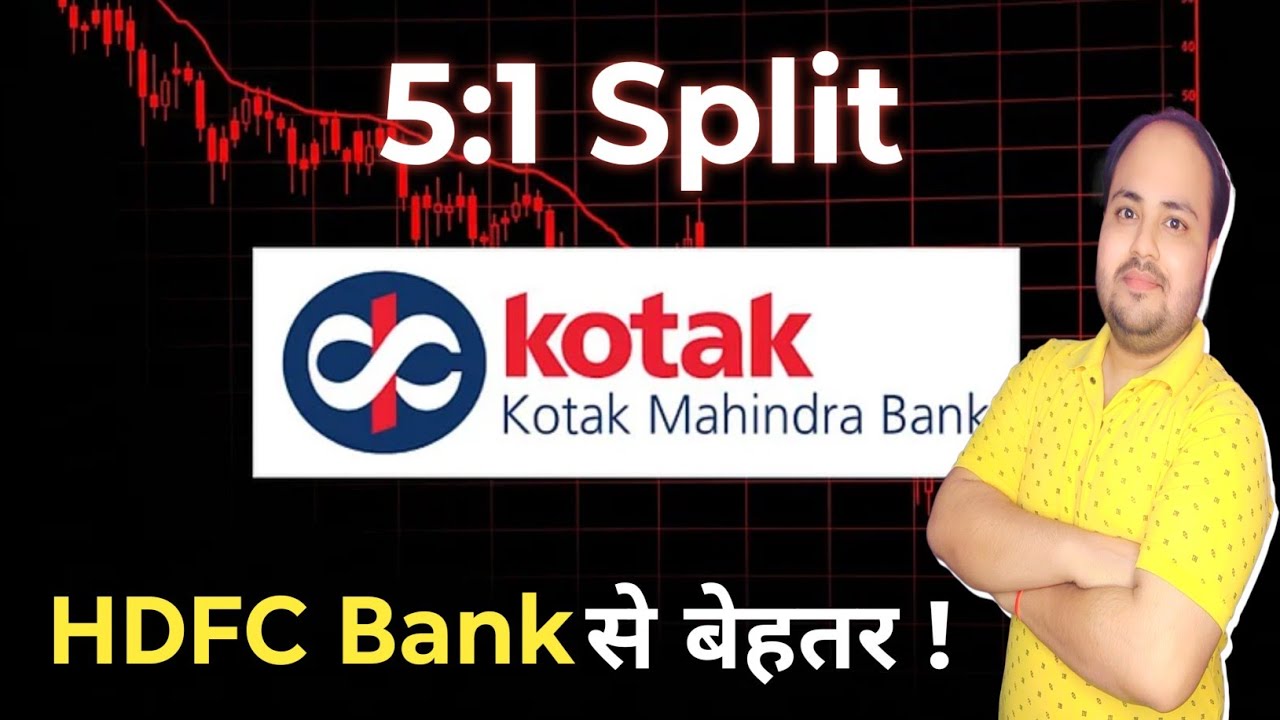 Kotak Mahindra Bank Share Split News | Better Then HDFC Bank ? 