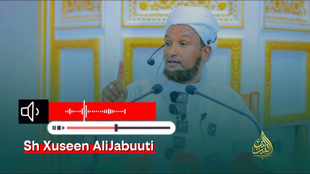 U Samir una dulqaado | XAASKAAGA | Sababtoo ah waxay haysaa Culeys Badan