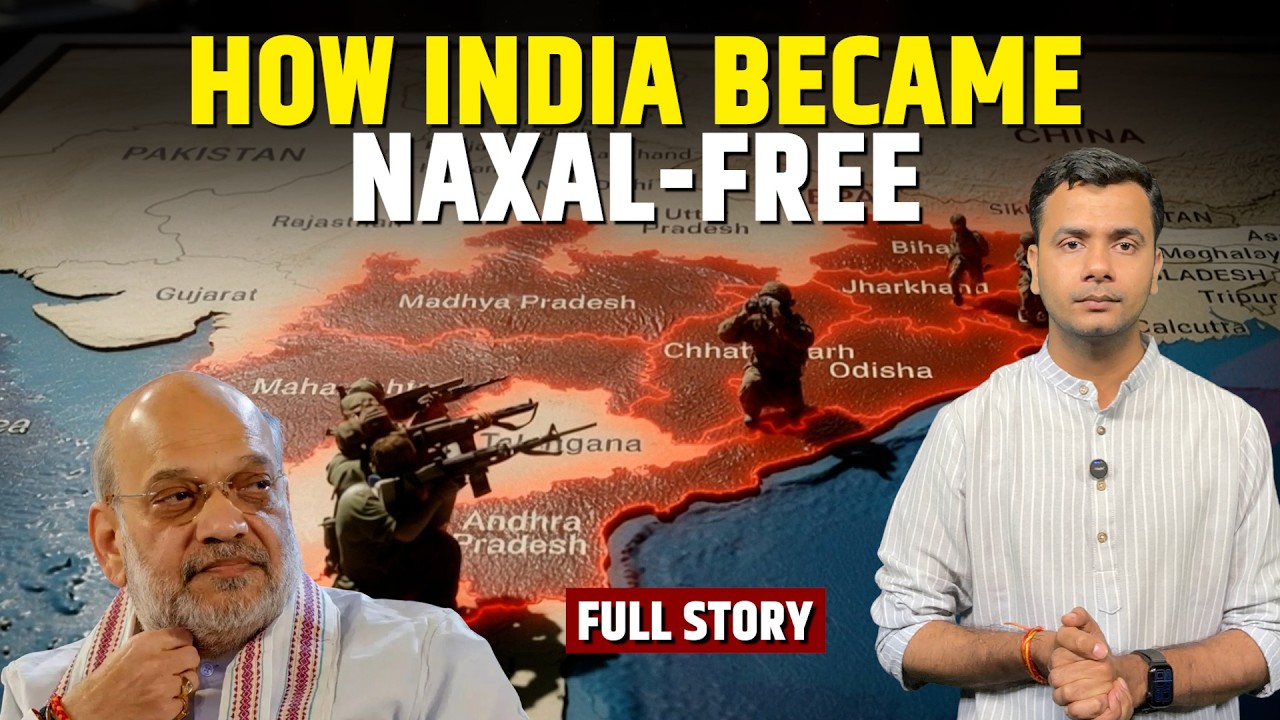 How India Became Naxal-Free: Decline of Maoist Violence and Future Challenges | Amit Shah