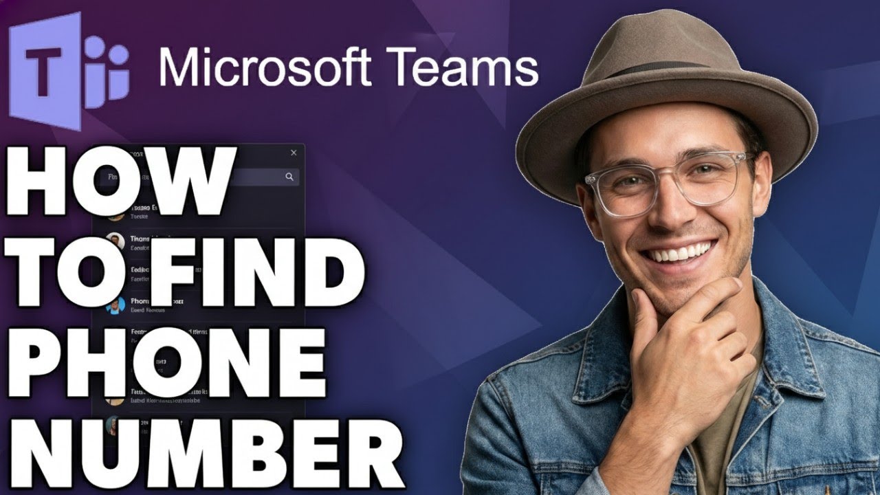 Найти номер телефона Microsoft Teams (2026)