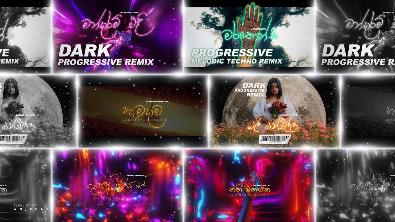 Trending Sinhala House Remix Collection | House Remix Collection | ANJ BEATZ