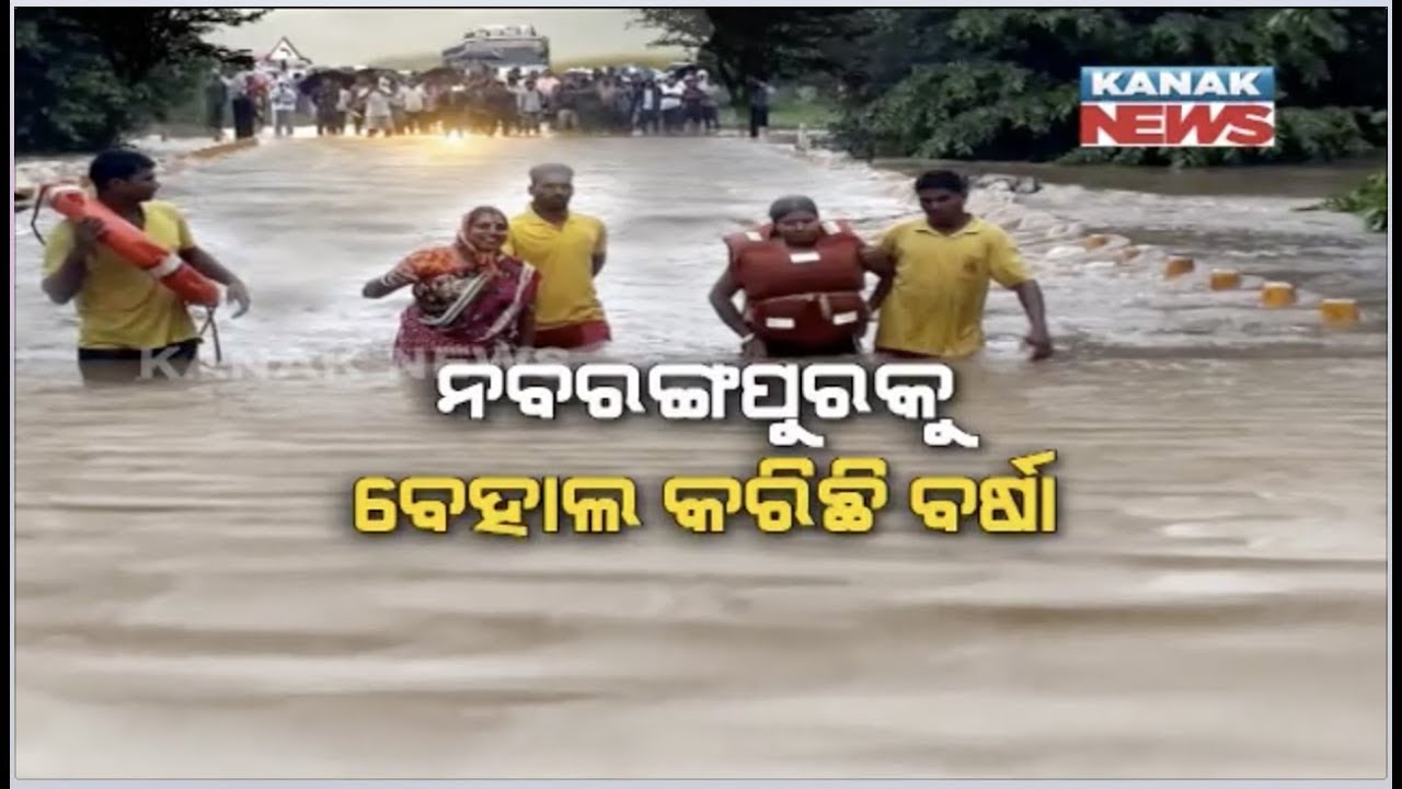 Heavy Downpour Causes Massive Waterlogging With Flood Situation In Nabarangpur