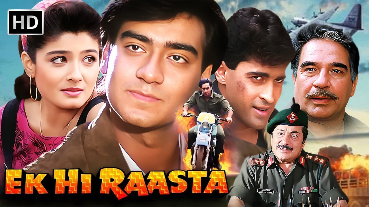 Bollywood 90s Action Classic 🚀 Ek Hi Raasta (1993) | Ajay Devgn & Raveena Tandon | Full Movie in HD