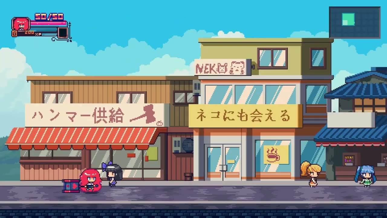 Piko Piko Remake Trailer